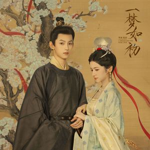 18级成人毛片免费观看
