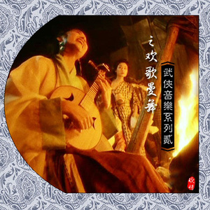 18级成人毛片免费观看
