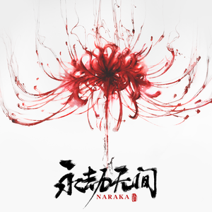 18级成人毛片免费观看
