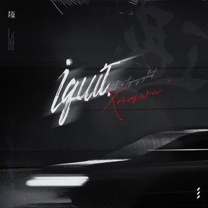 18级成人毛片免费观看
