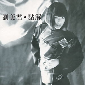 18级成人毛片免费观看
