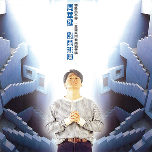 18级成人毛片免费观看
