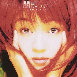 18级成人毛片免费观看
