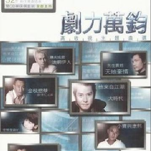 18级成人毛片免费观看
