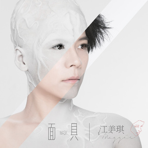 18级成人毛片免费观看
