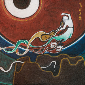 18级成人毛片免费观看
