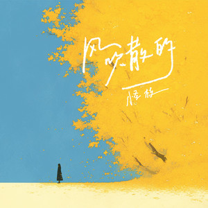 18级成人毛片免费观看
