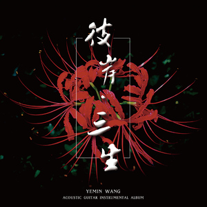 18级成人毛片免费观看
