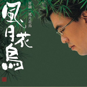 18级成人毛片免费观看
